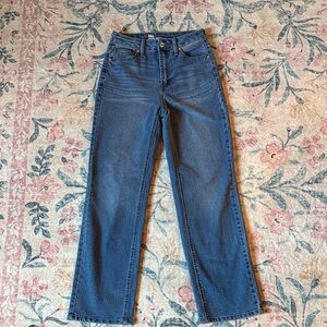 No Boundaries Dark Blue Jeans